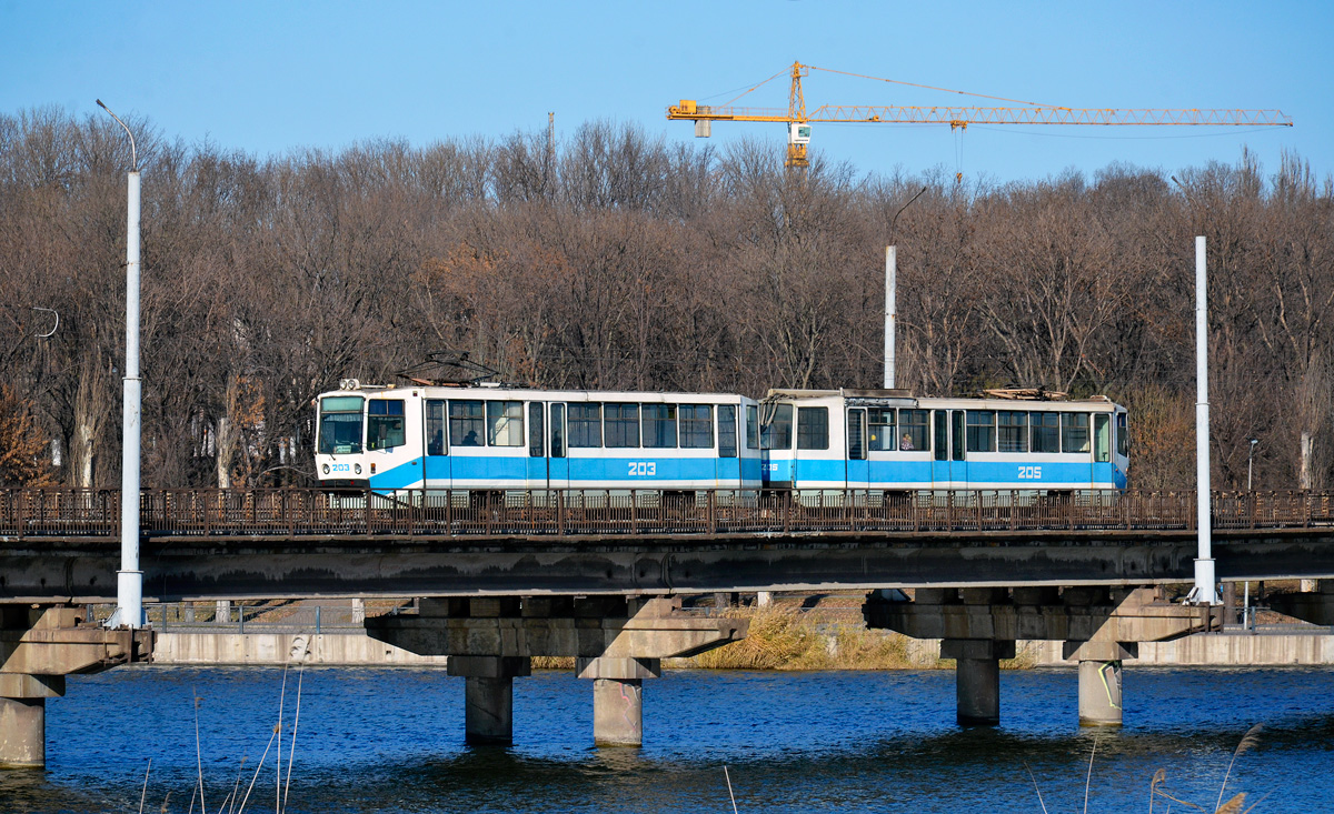 Кривой Рог, 71-611 № 203