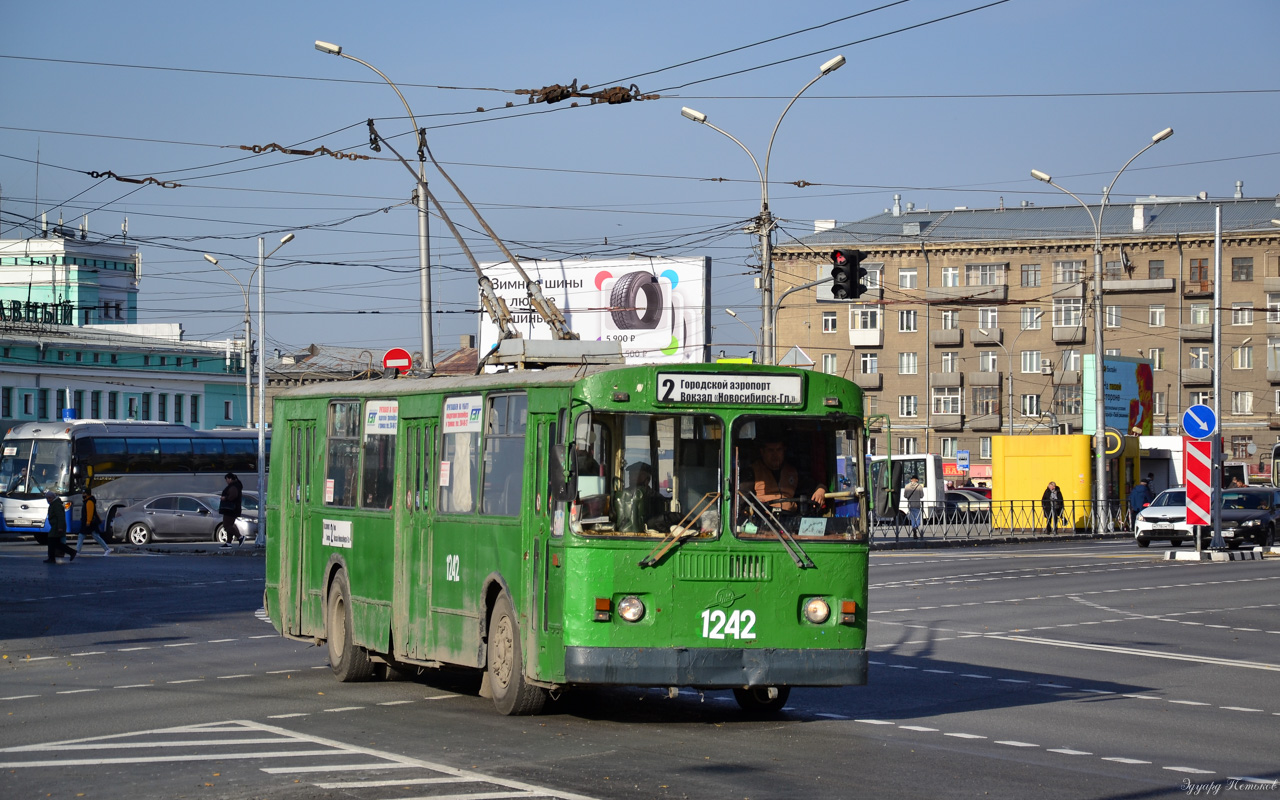 Новосибирск, ЗиУ-682Г-012 [Г0А] № 1242