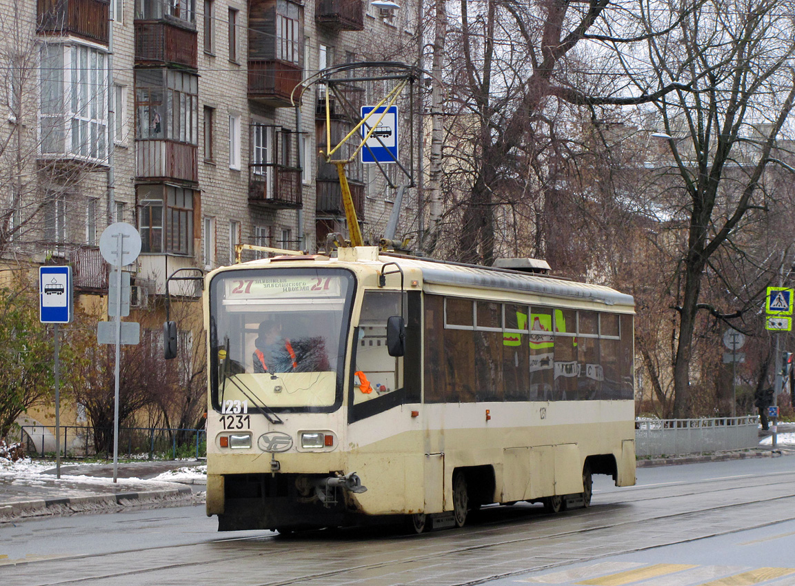 Nizhny Novgorod, 71-619K č. 1231