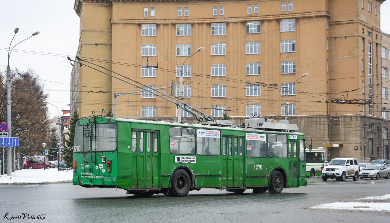 Новосибирск, ЗиУ-682Г [Г00] № 1270