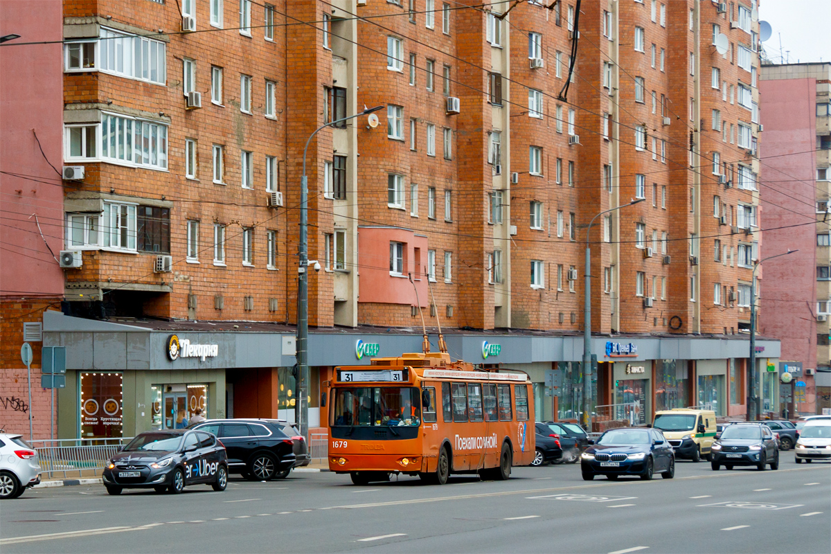 Niżny Nowogród, ZiU-682G-016.03 Nr 1679