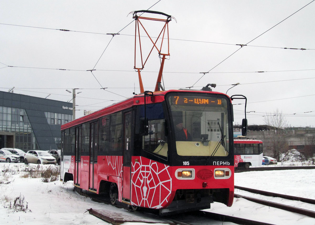 Пермь, 71-619КТ № 105