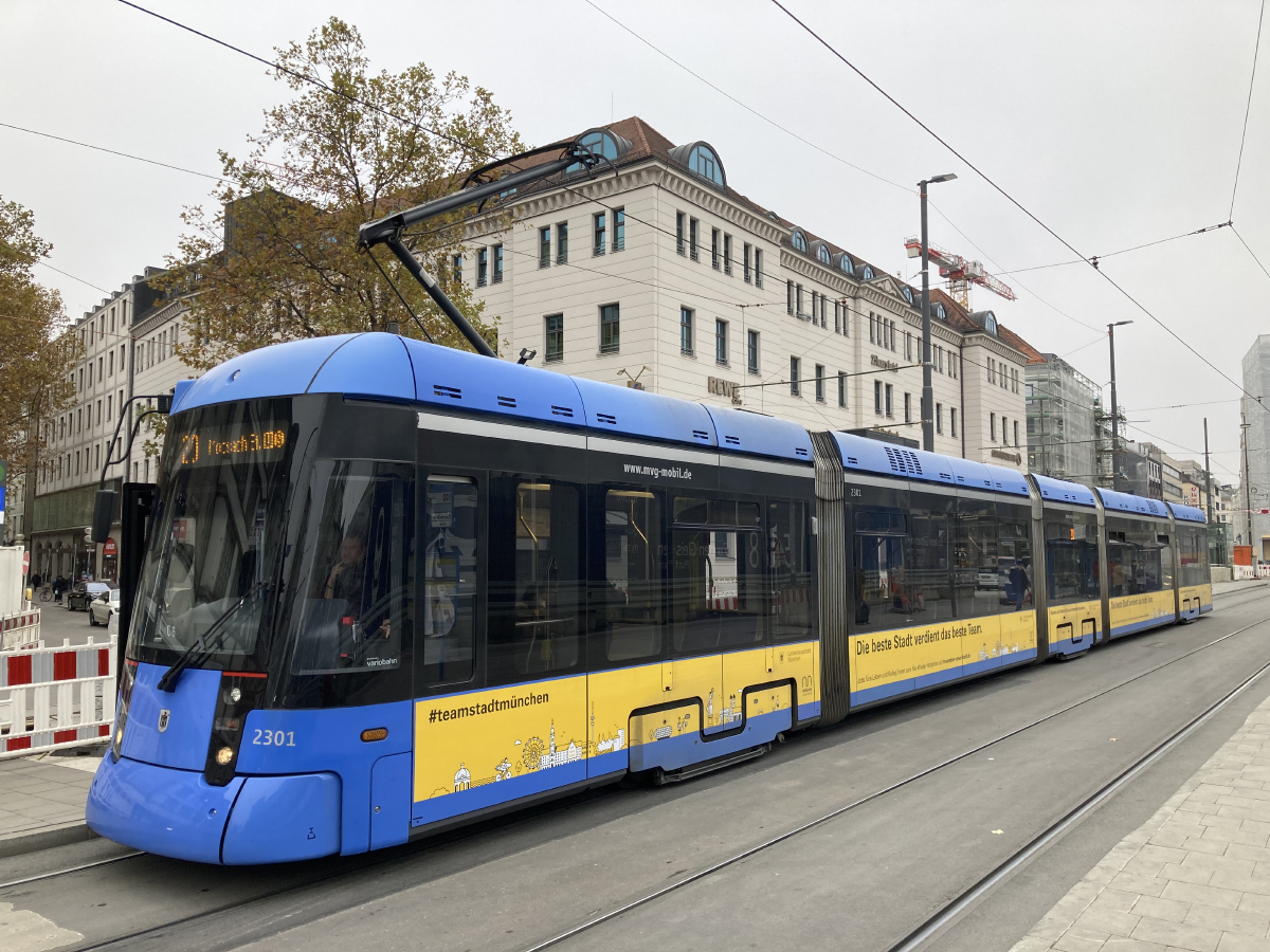 Мюнхен, Stadler Variobahn S1.4 № 2301