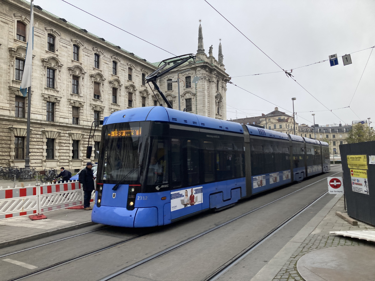 Мюнхен, Stadler Variobahn S1.5 № 2312