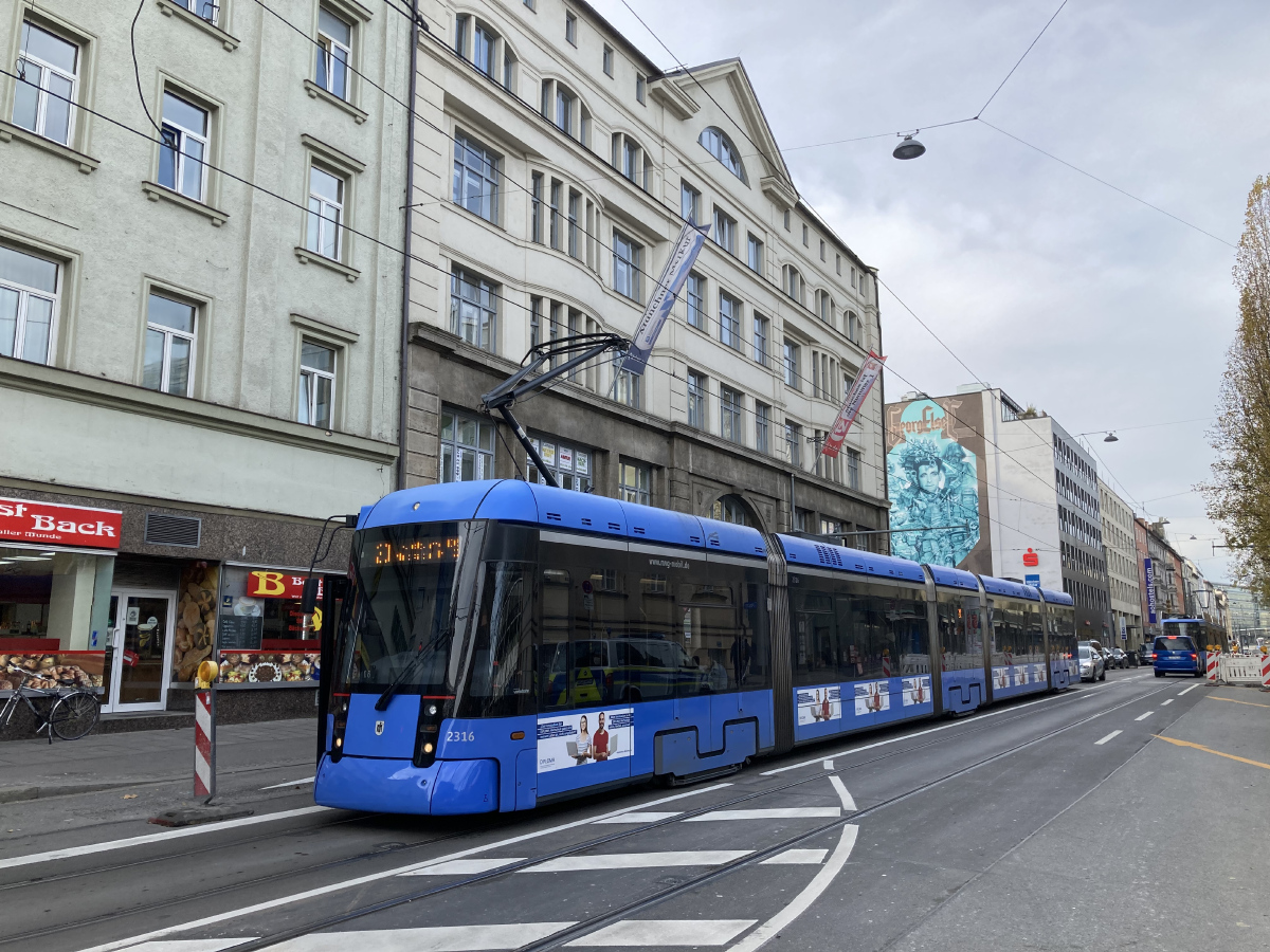 Мюнхен, Stadler Variobahn S1.5 № 2316 Мюнхен, Stadler Variobahn S1.5 № 2316