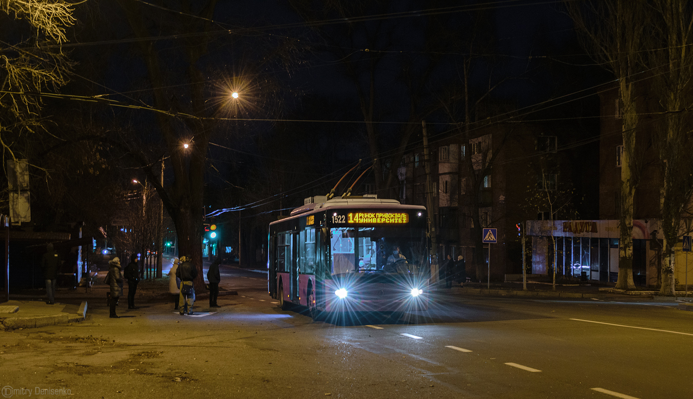 Донецк, ЛАЗ E183A1 № 1522