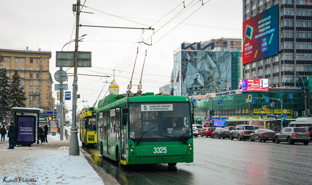 Новосибирск, Тролза-5265.00 «Мегаполис» № 3325