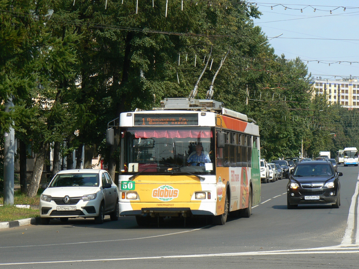 Ярославль, Тролза-5275.07 «Оптима» № 50