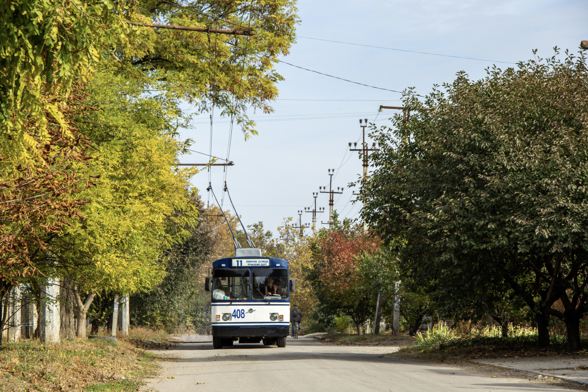 Херсон, ЗиУ-682В-012 [В0А] № 408