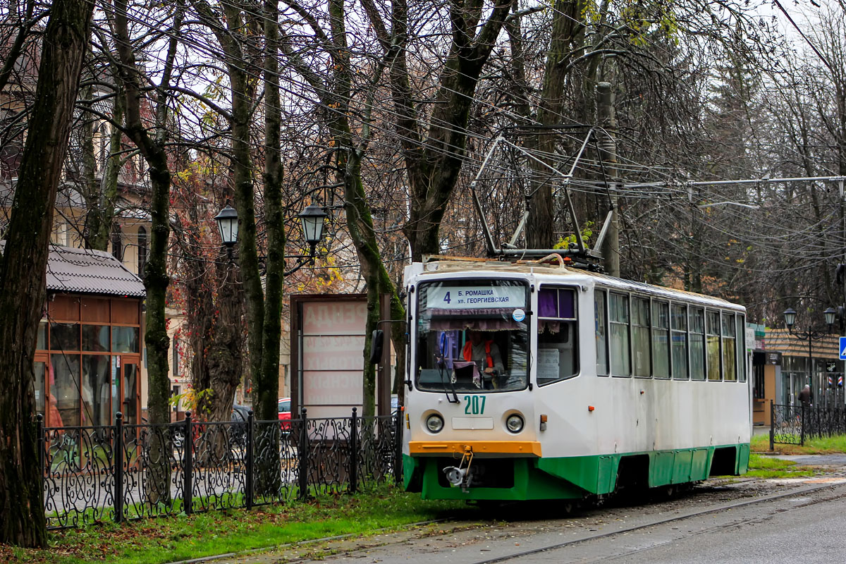 Пятигорск, 71-615 № 207
