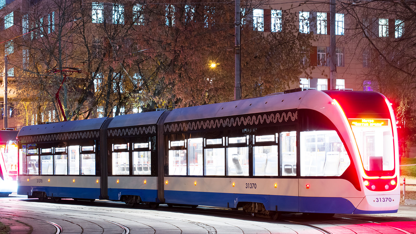 Moscou, 71-931M “Vityaz-M” N°. 31370