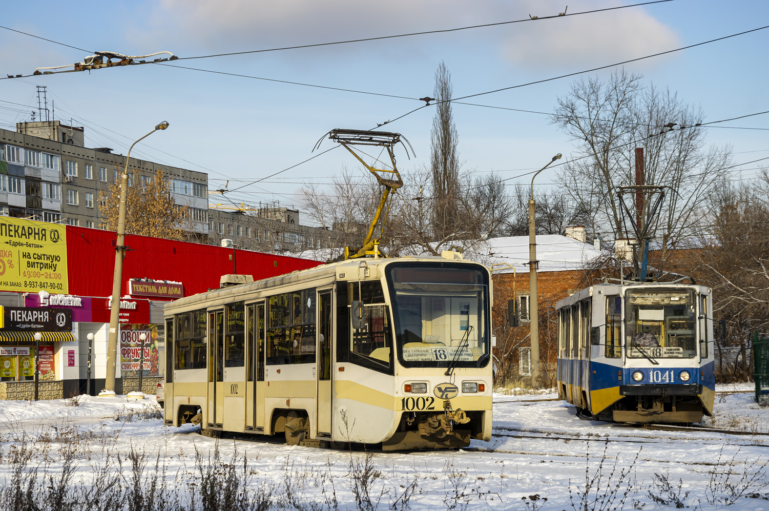 Уфа, 71-619А № 1002