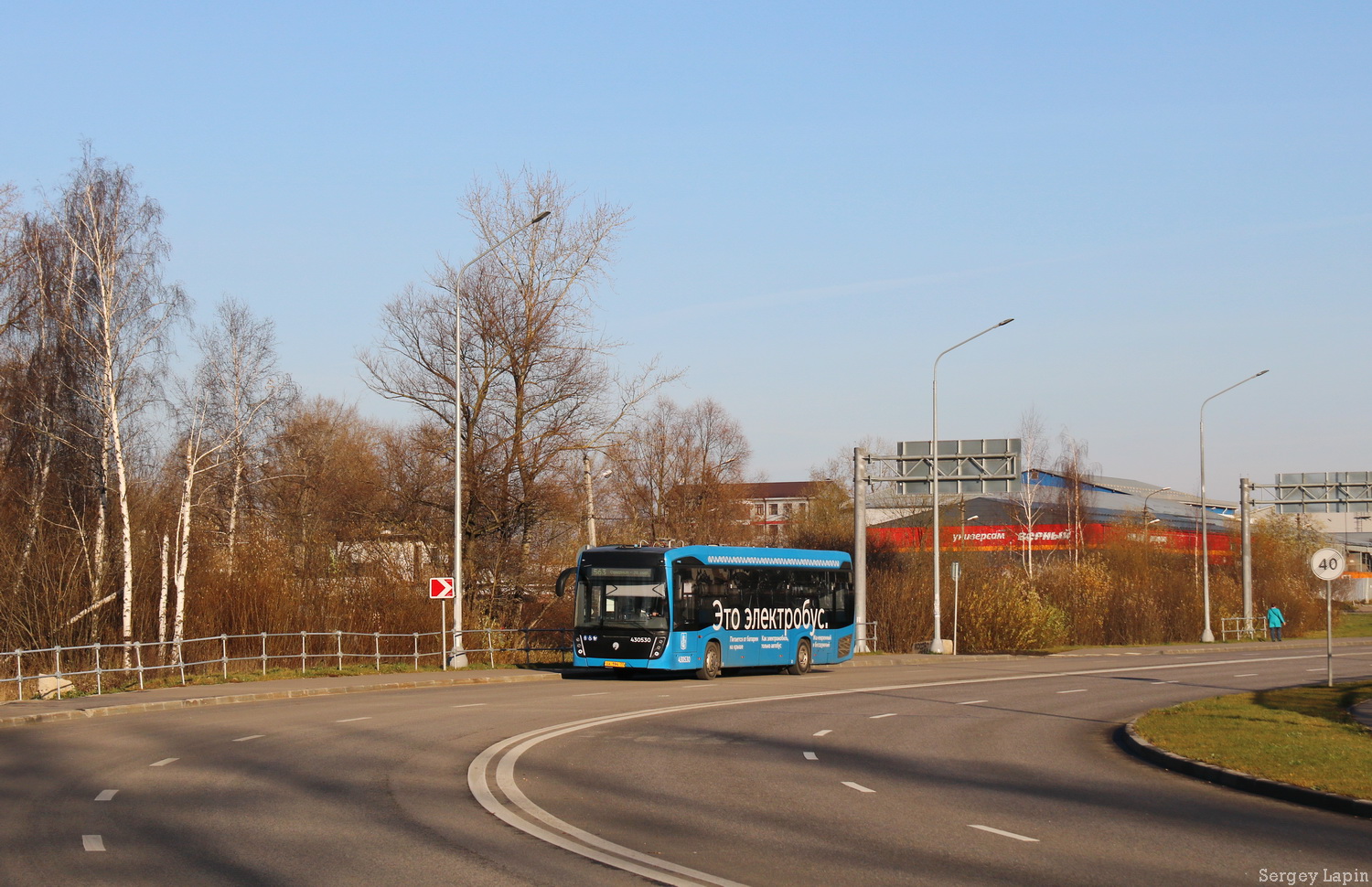 Moscow, KAMAZ-6282 # 430530