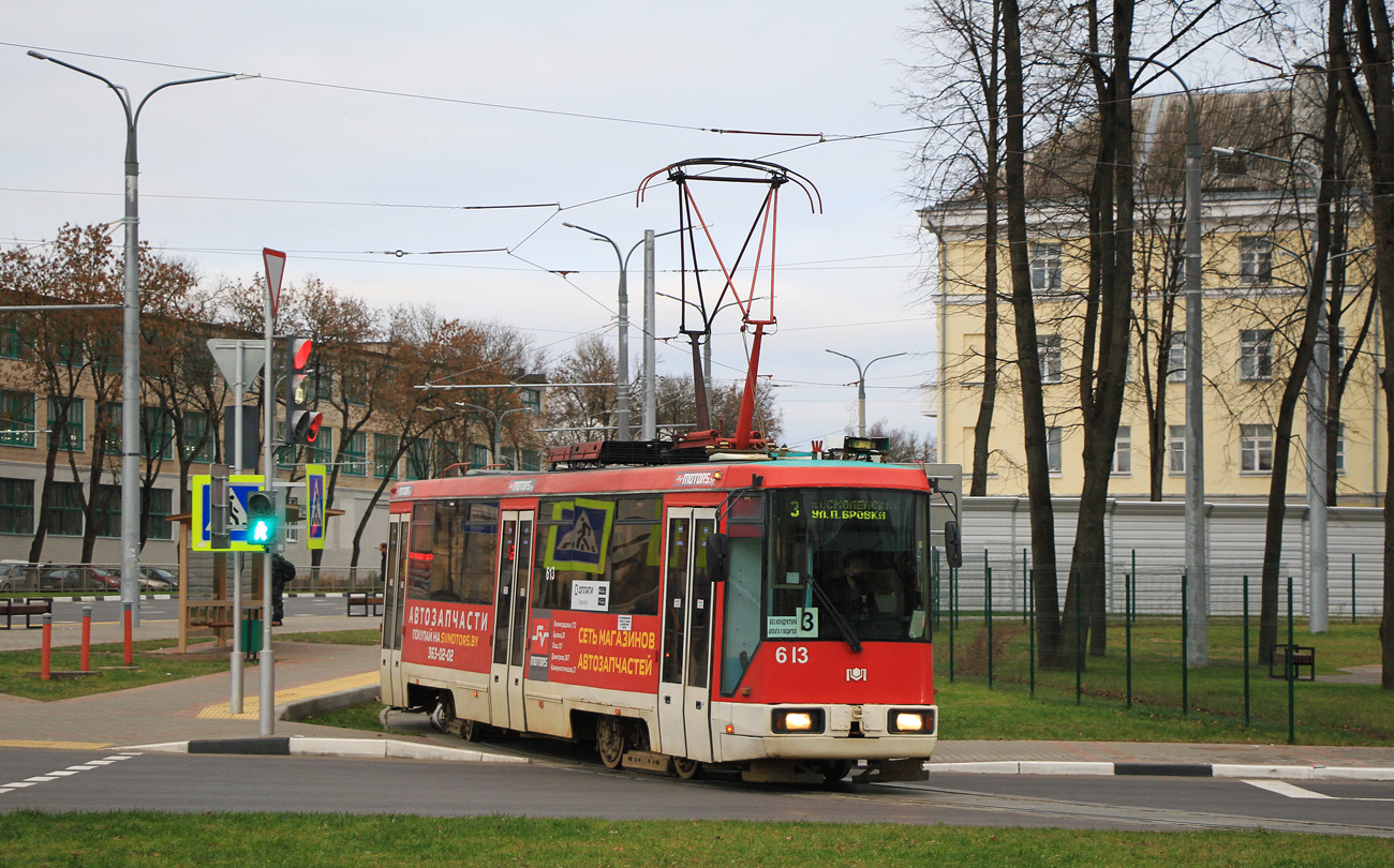 Витебск, БКМ 60102 № 613 Витебск, БКМ 60102 № 613