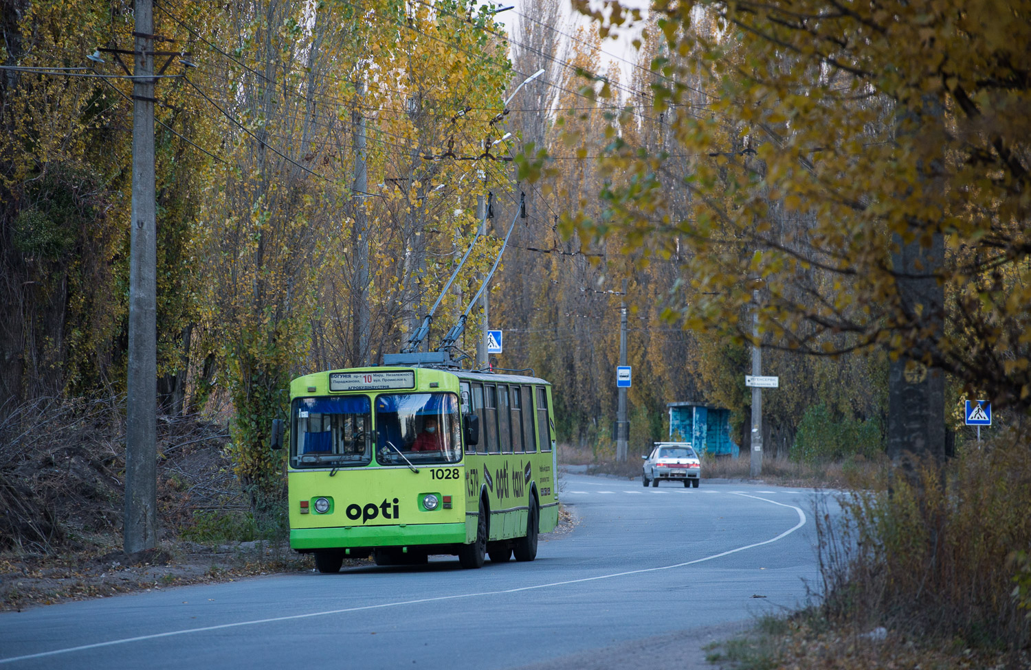 Житомир, ЗиУ-682В-013 [В0В] № 1028