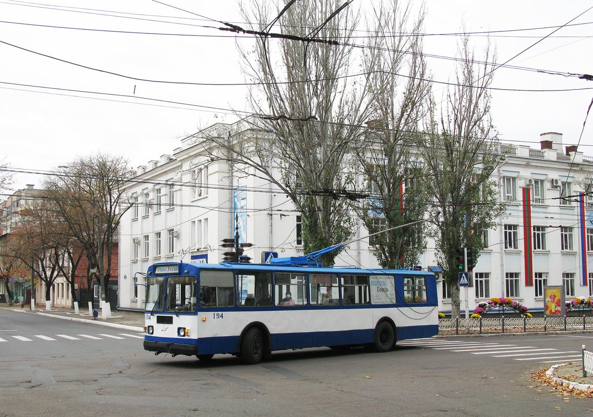 Тирасполь, ЗиУ-682Г [Г00] № 194