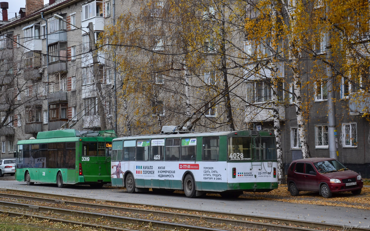 Novosibirsk, ZiU-682V-012 [V0A] Br. 4028