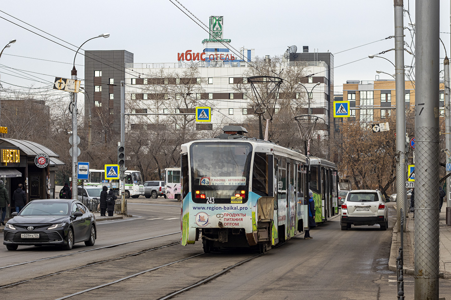 Иркутск, 71-619КТ № 243