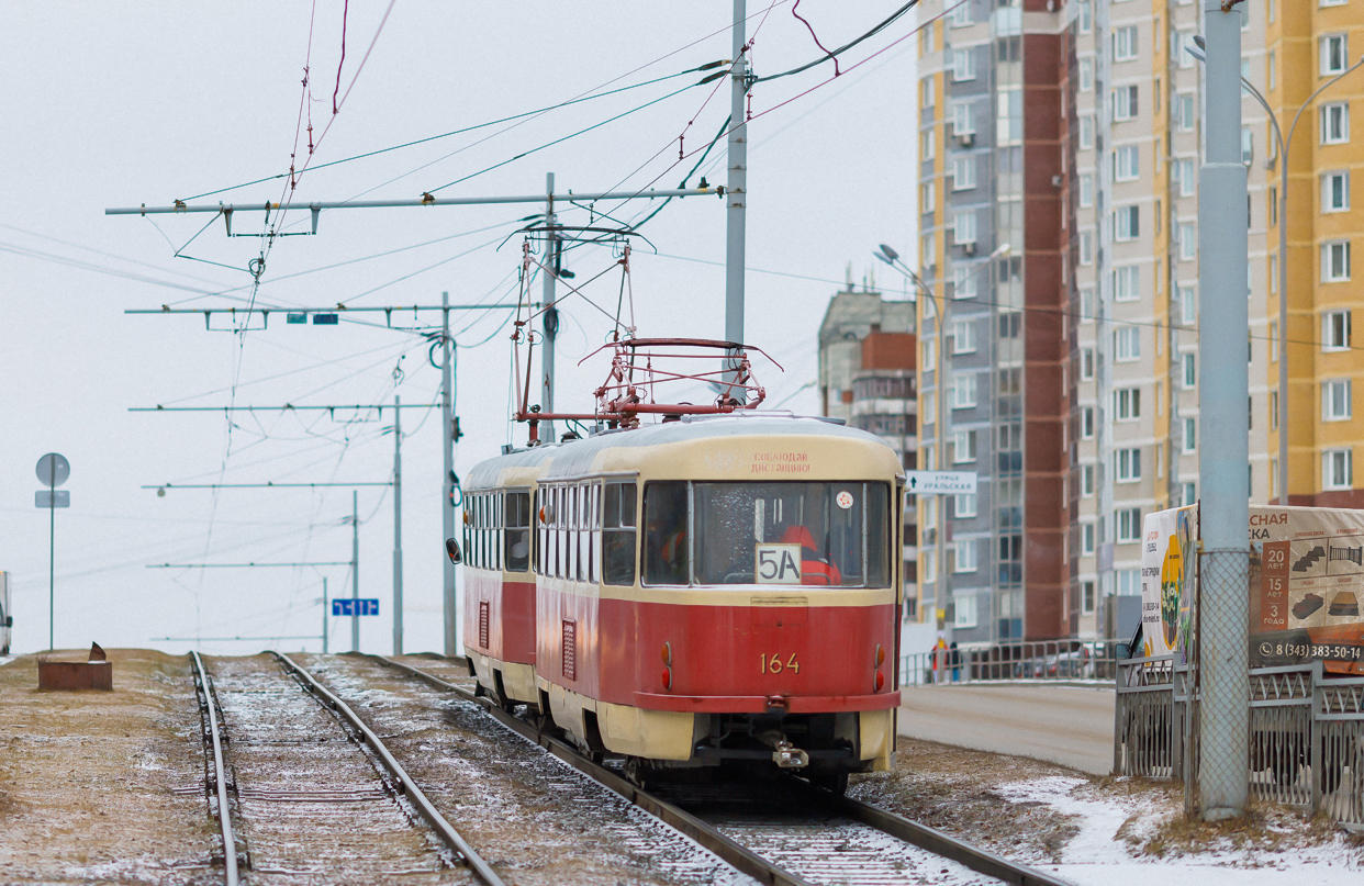 Iekaterinbourg, Tatra T3SU N°. 164