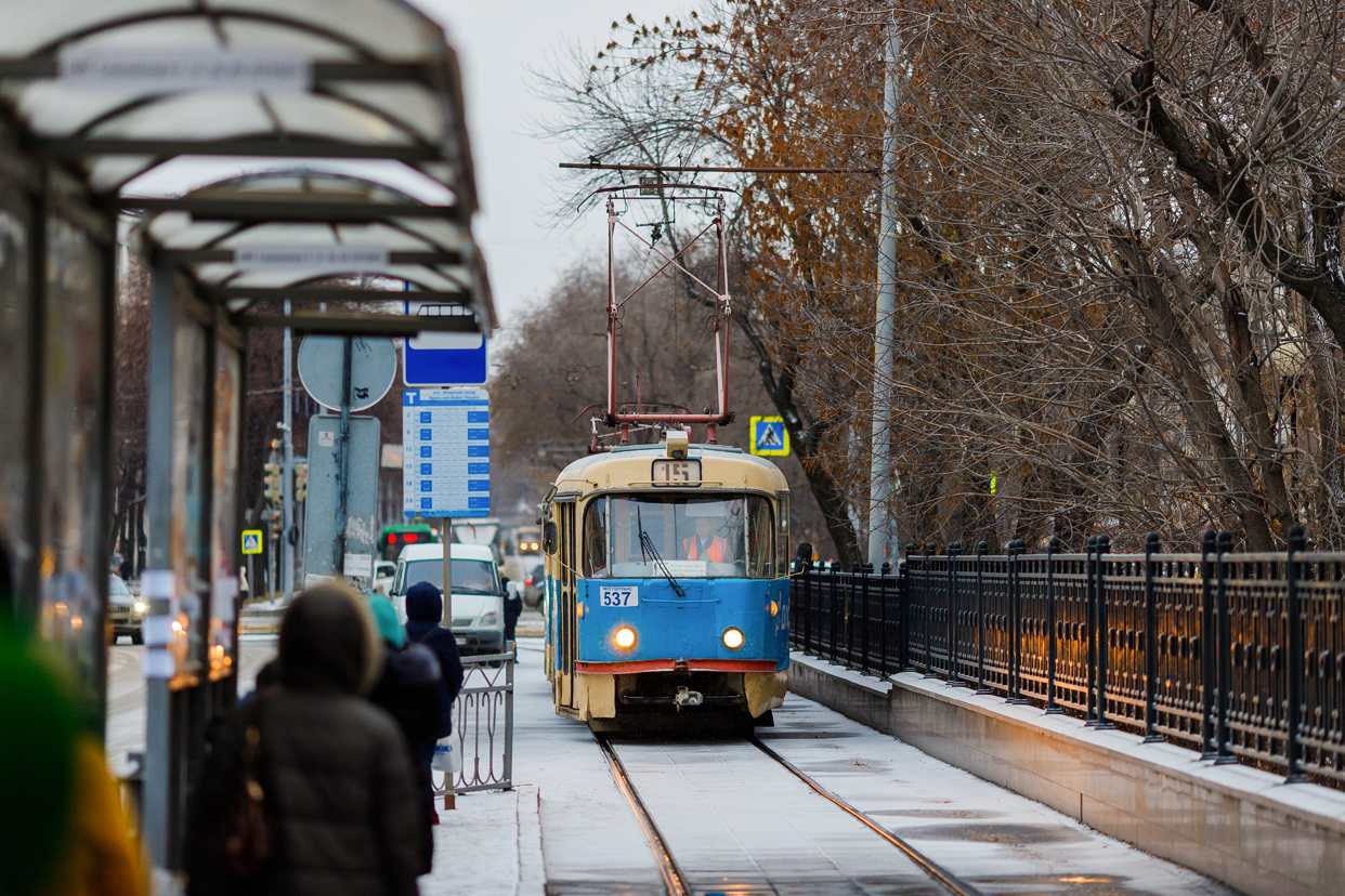 Екатеринбург, Tatra T3SU № 537