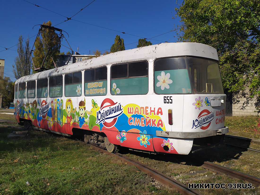 Каменское, Tatra T3SU № 655