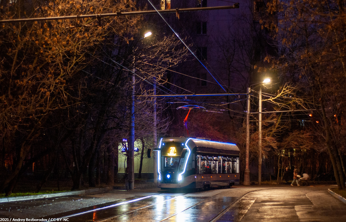 Москва, 71-911ЕМ «Львёнок» № 30629