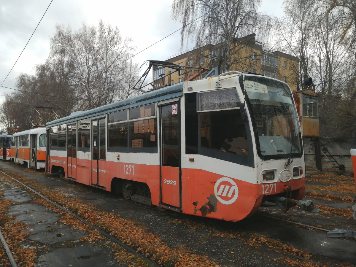 Ульяновск, 71-619К № 1271