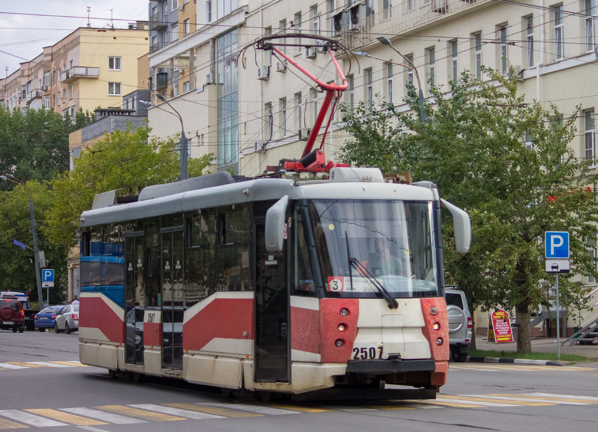 Нижний Новгород, 71-153.3 (ЛМ-2008) № 2507