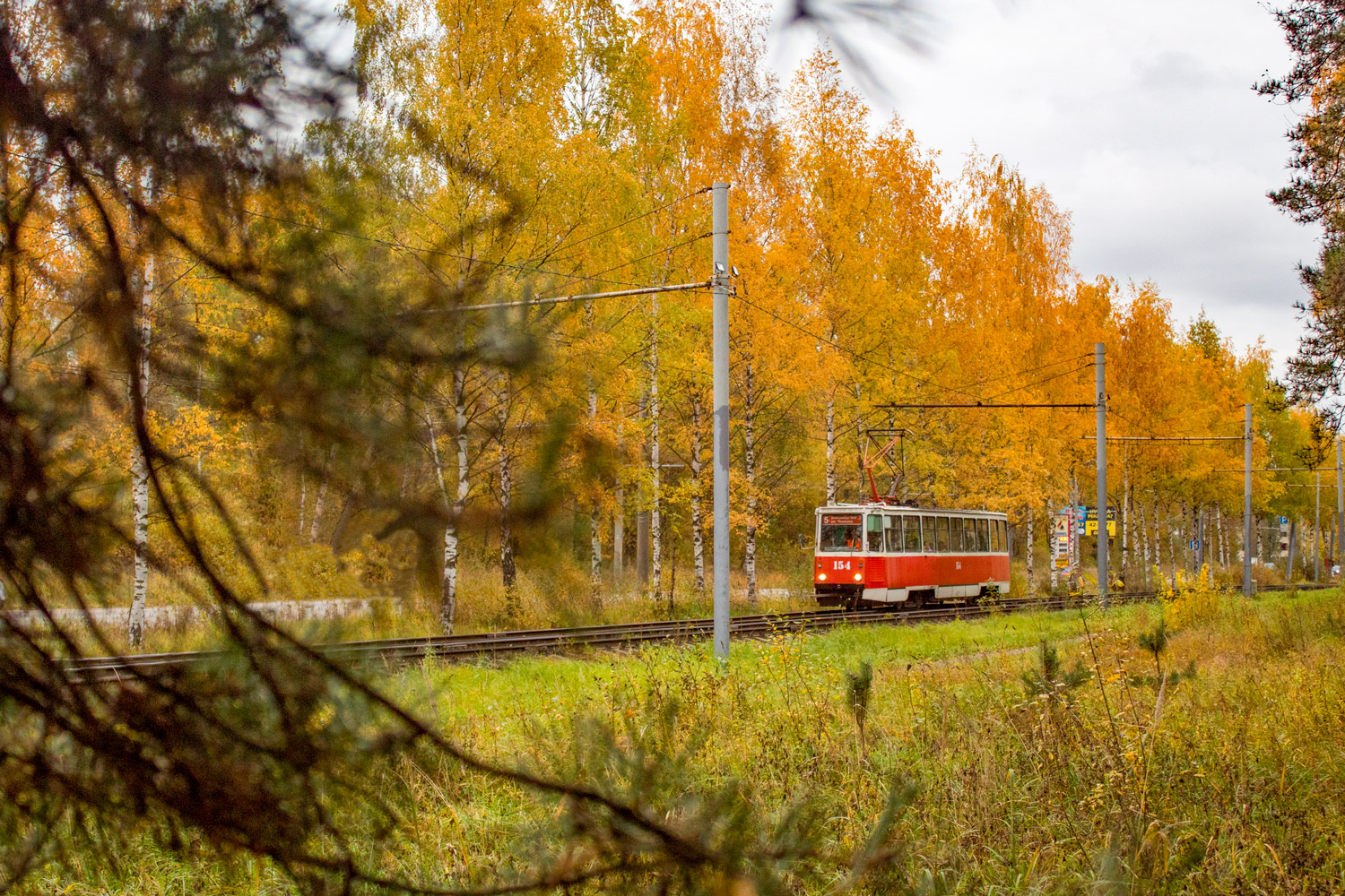 Ярославль — Разные фотографии; Ярославль — Трамвайные линии