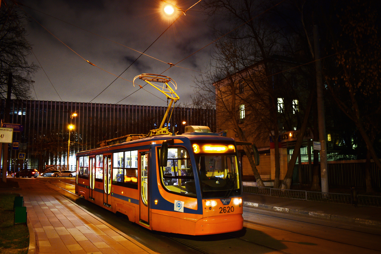 Москва, 71-623-02 № 2620