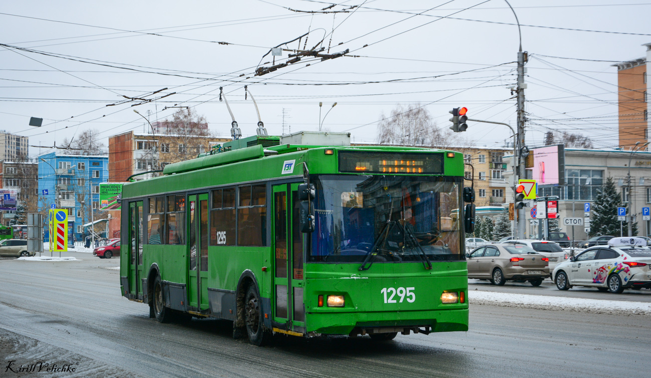 Новосибирск, Тролза-5275.06 «Оптима» № 1295