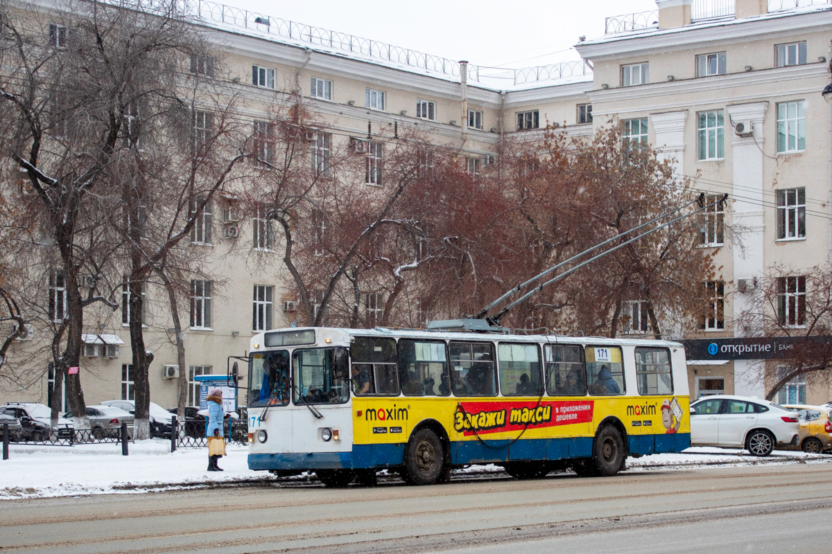 Yekaterinburg, ZiU-682G [G00] # 171