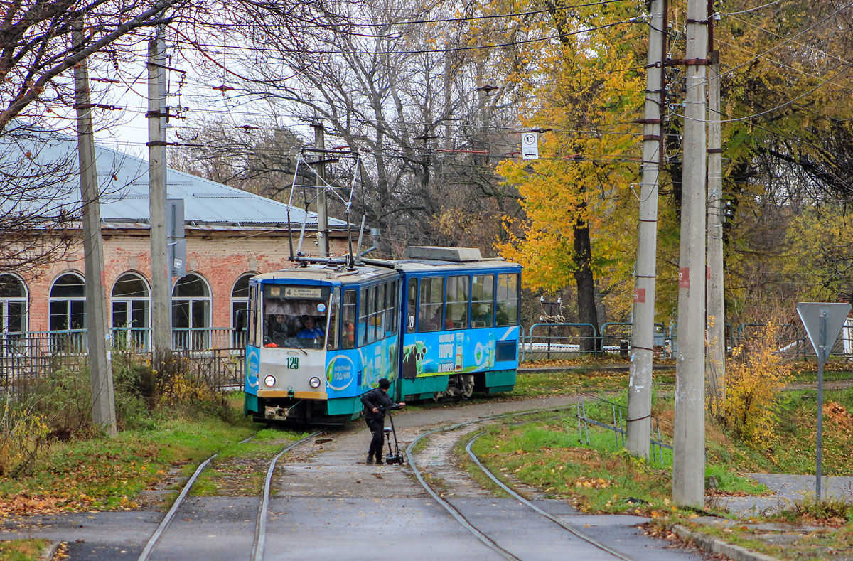 Пятигорск, Tatra KT4SU № 129