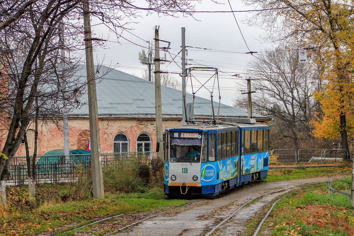 Пятигорск, Tatra KT4SU № 139