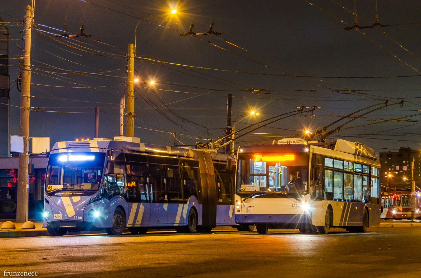 Санкт-Петербург, БКМ 433030 Vitovt Max II № 1166; Санкт-Петербург, Тролза-5265.00 «Мегаполис» № 1314