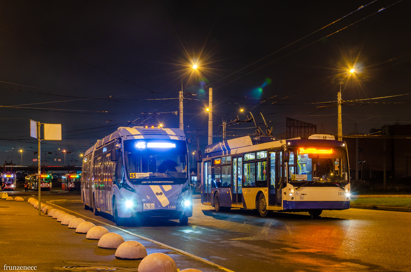 Санкт-Петербург, БКМ 433030 Vitovt Max II № 1166; Санкт-Петербург, Тролза-5265.00 «Мегаполис» № 1314