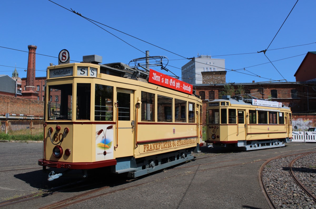 Франкфурт-на-Одере, Двухосный моторный Wismar № 60