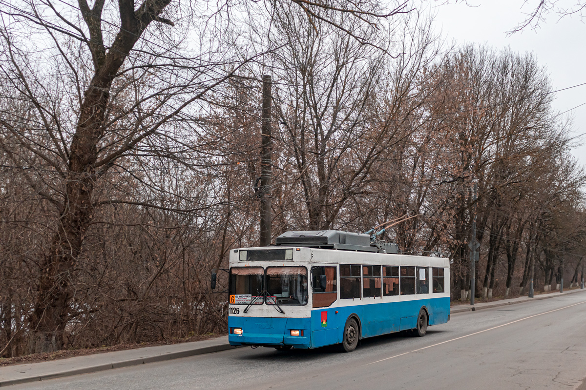 Брянск, Тролза-5275.05 «Оптима» (КР МТрЗ) № 1126