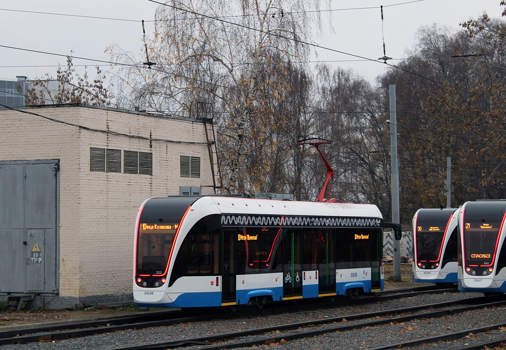 Москва, 71-911ЕМ «Львёнок» № 30638