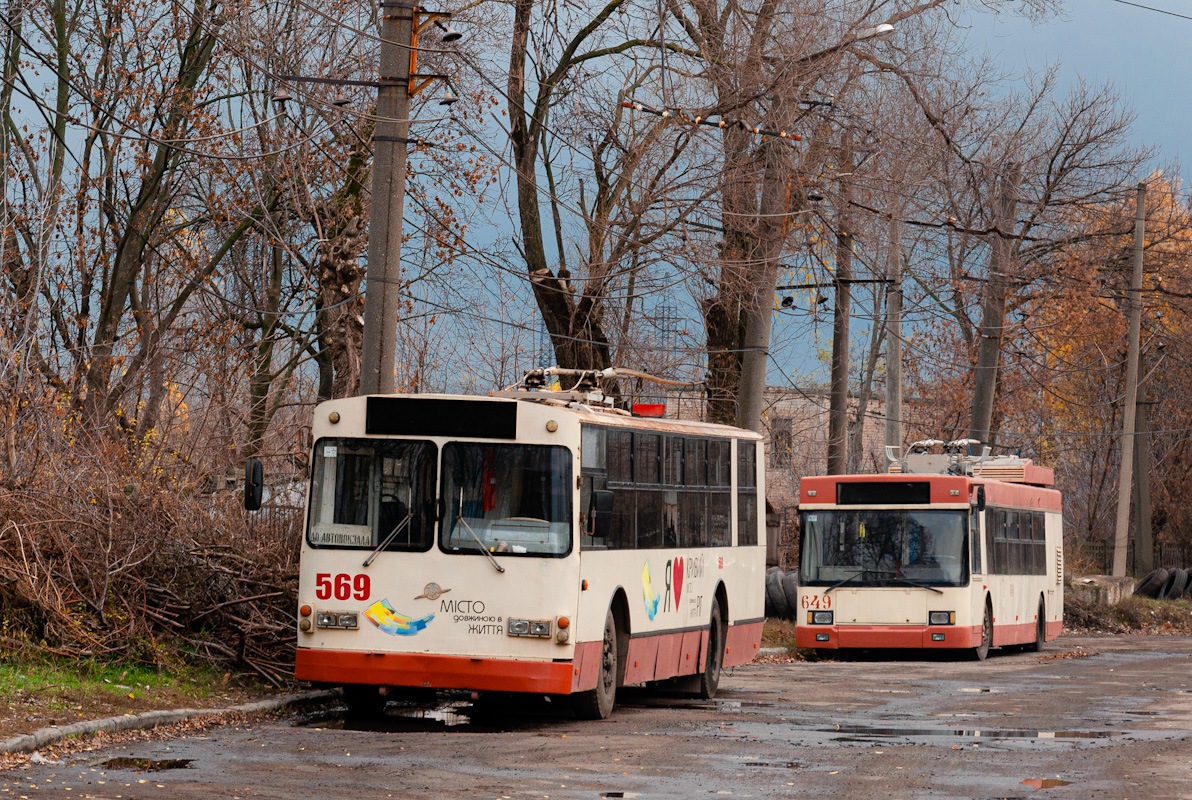 Кривой Рог, ЗиУ-682В-012 [В0А] № 569