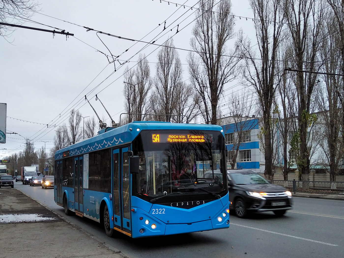 Саратов, БКМ 321 № 2322