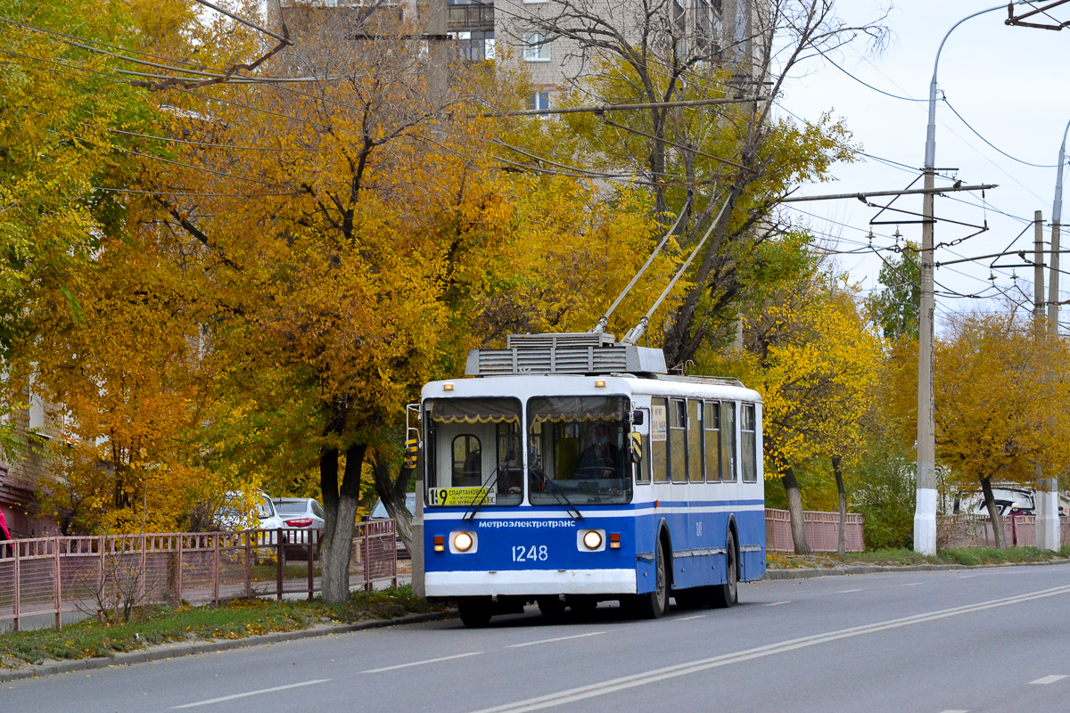 Volgogradas, Volgogradets-5288 nr. 1248 Volgogradas, Volgogradets-5288 nr. 1248