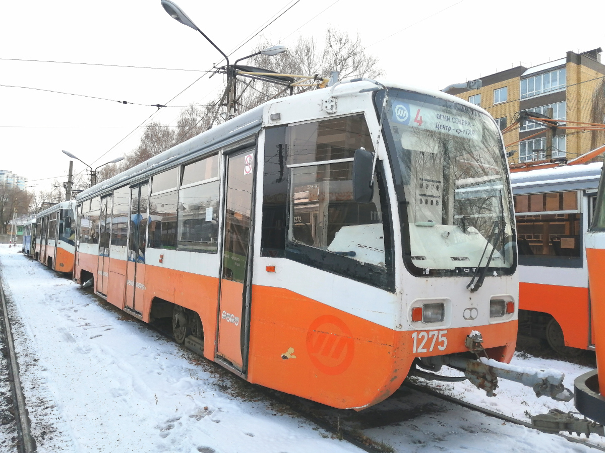 Ульяновск, 71-619К № 1275