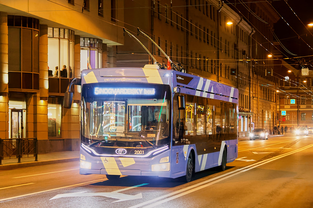 Санкт-Петербург, ПКТС-6281.00 «Адмирал» № 2001