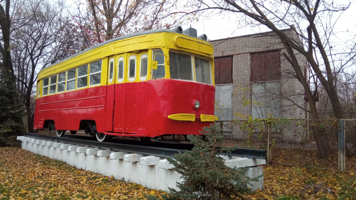 Каменское, КТМ-1 № 207