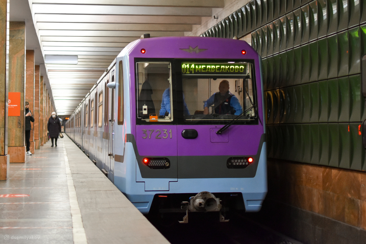 Москва, 81-760А № 37231