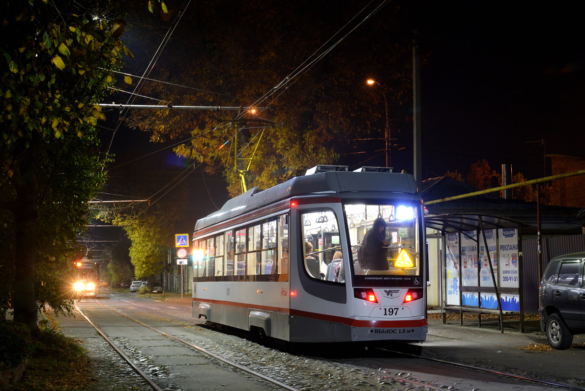 Краснодар, 71-623-04 № 197