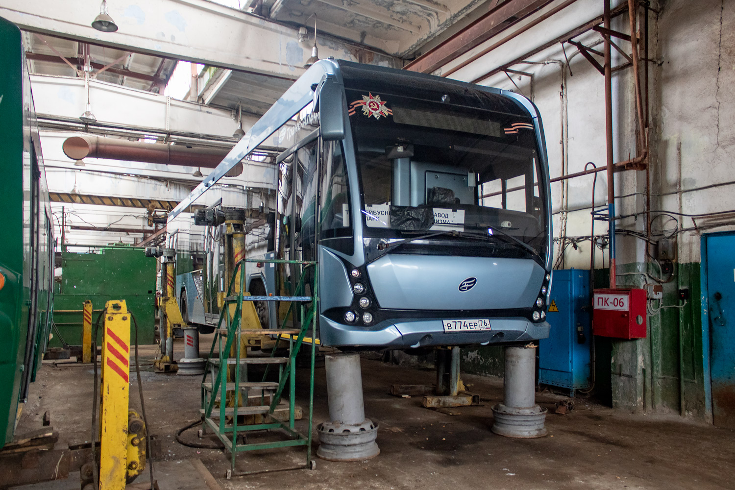 Rybinsk, VMZ-5298.02 “Sirius” № В 774 ЕР 76