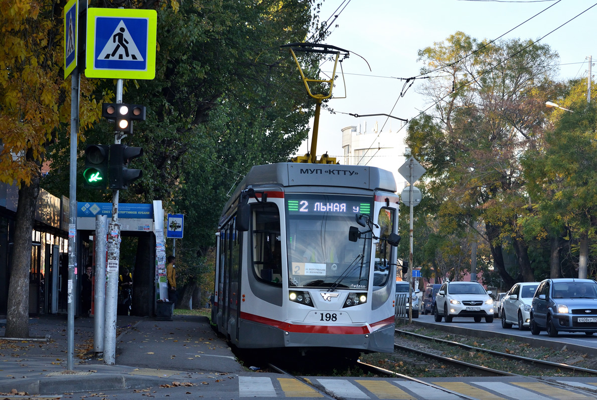 Краснодар, 71-623-04 № 198