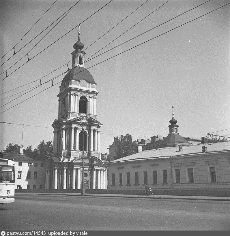 Moskva, ZiU-682V č. 5635